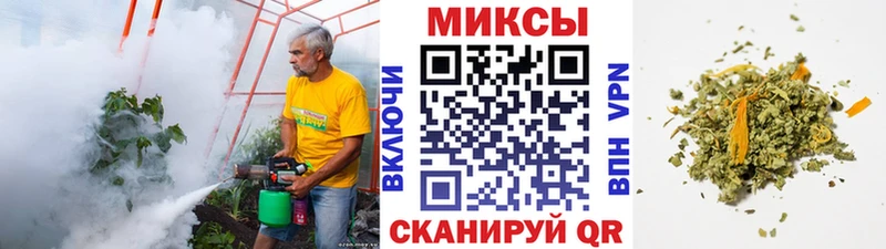 kraken вход  Севск  БУТИРАТ 1.4BDO 