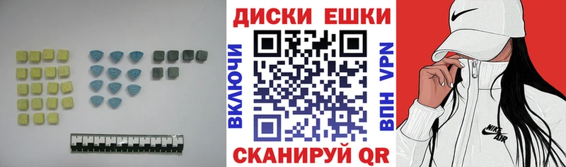 ЭКСТАЗИ Philipp Plein  наркошоп  OMG ССЫЛКА  Севск 