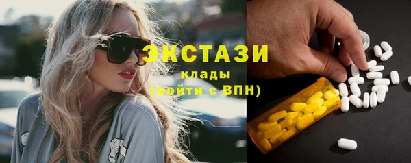 СК Семилуки