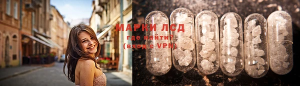 гашишное масло Сатка