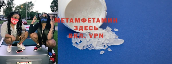 гашишное масло Сатка