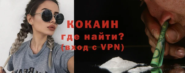 гашишное масло Сатка