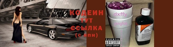 гашишное масло Сатка