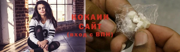 гашишное масло Сатка