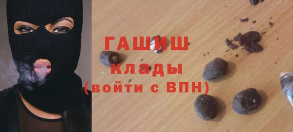 твердый Семёнов