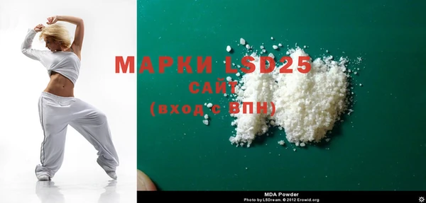 мяу мяу мука Сафоново
