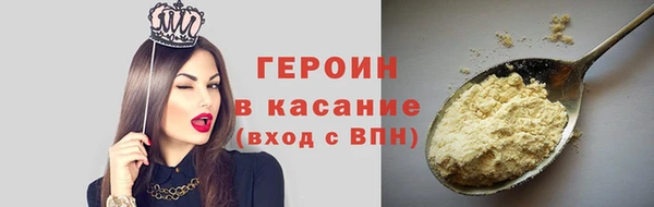 гашишное масло Сатка