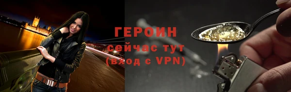 гашишное масло Сатка