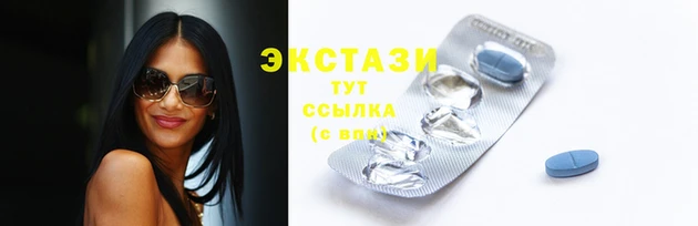 мяу мяу мука Сафоново