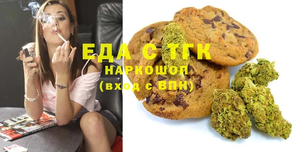 мяу мяу мука Сафоново