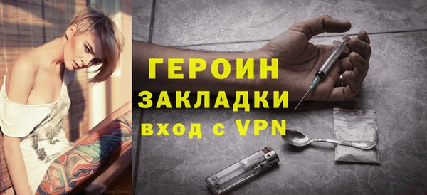 гашишное масло Сатка