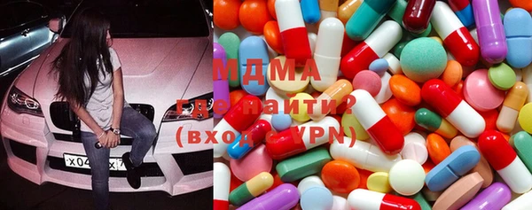 мяу мяу мука Сафоново