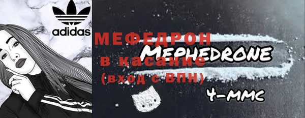 гашишное масло Сатка