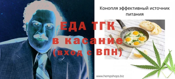 мяу мяу мука Сафоново