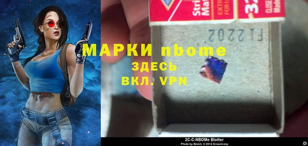 мяу мяу мука Сафоново