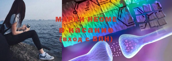 мяу мяу мука Сафоново