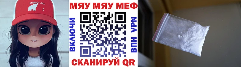 сколько стоит  Севск  МЕФ VHQ 